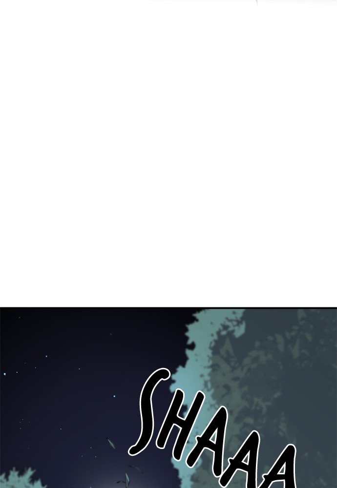 Oversummoned, Overpowered, and Over It Chapitre 14 - Page 13