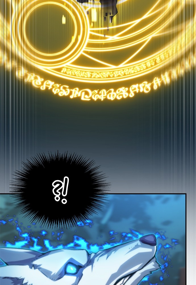 Oversummoned, Overpowered, and Over It Chapitre 17 - Page 8