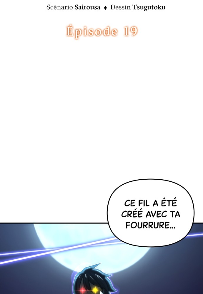 Oversummoned, Overpowered, and Over It Chapitre 19 - Page 2