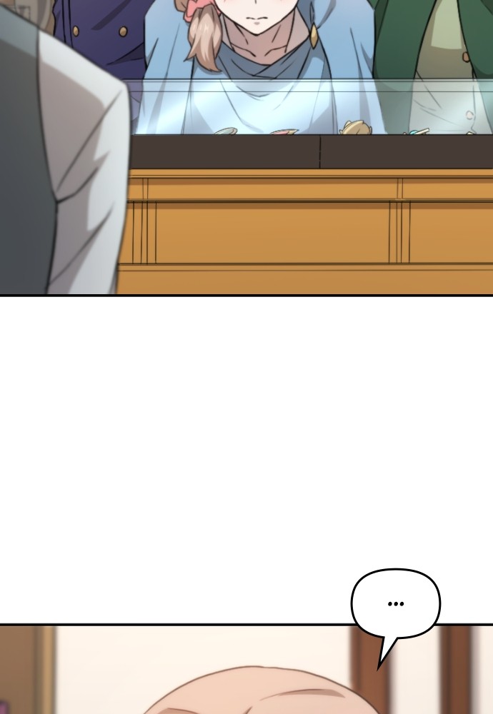 Oversummoned, Overpowered, and Over It Chapitre 21 - Page 13