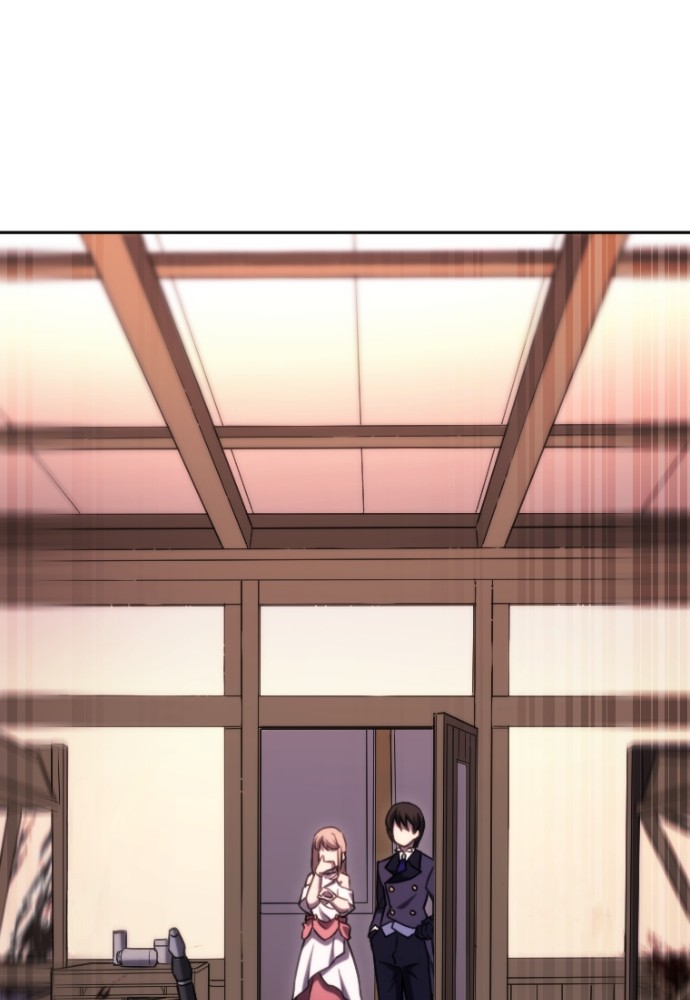 Oversummoned, Overpowered, and Over It Chapitre 26 - Page 13