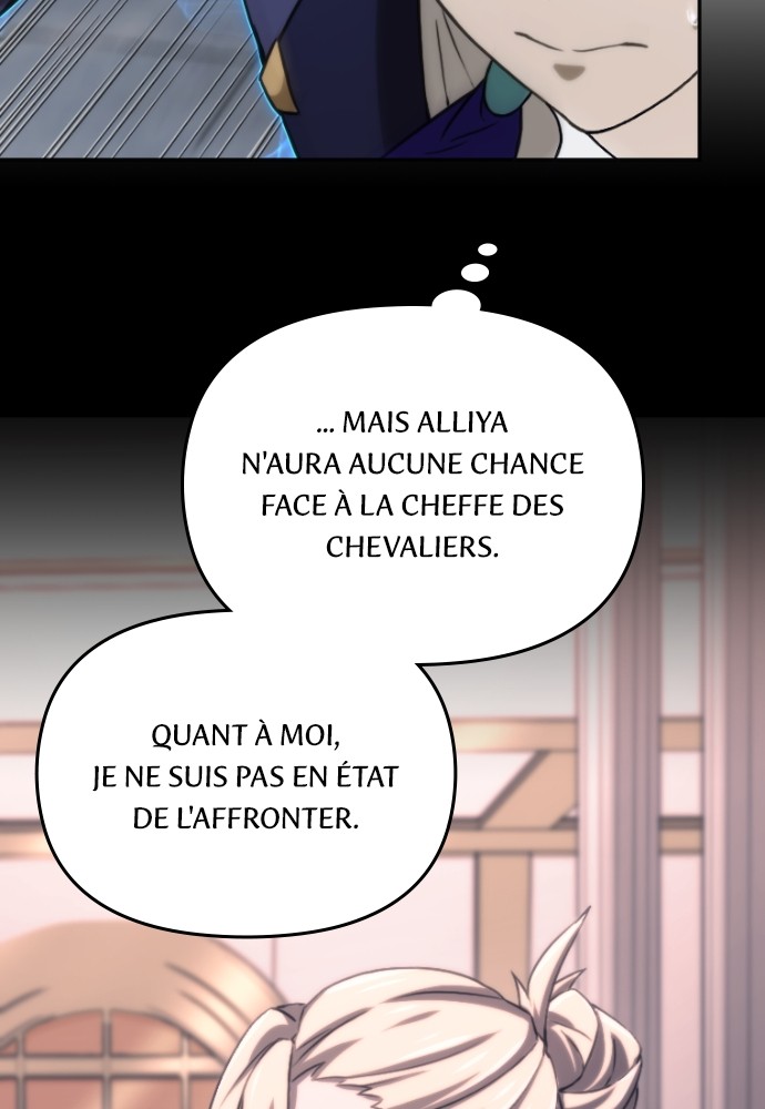Oversummoned, Overpowered, and Over It Chapitre 26 - Page 2