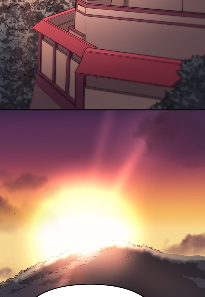 Oversummoned, Overpowered, and Over It Chapitre 27 - Page 61