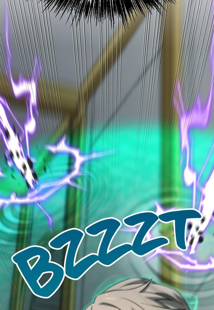 Oversummoned, Overpowered, and Over It Chapitre 27 - Page 74