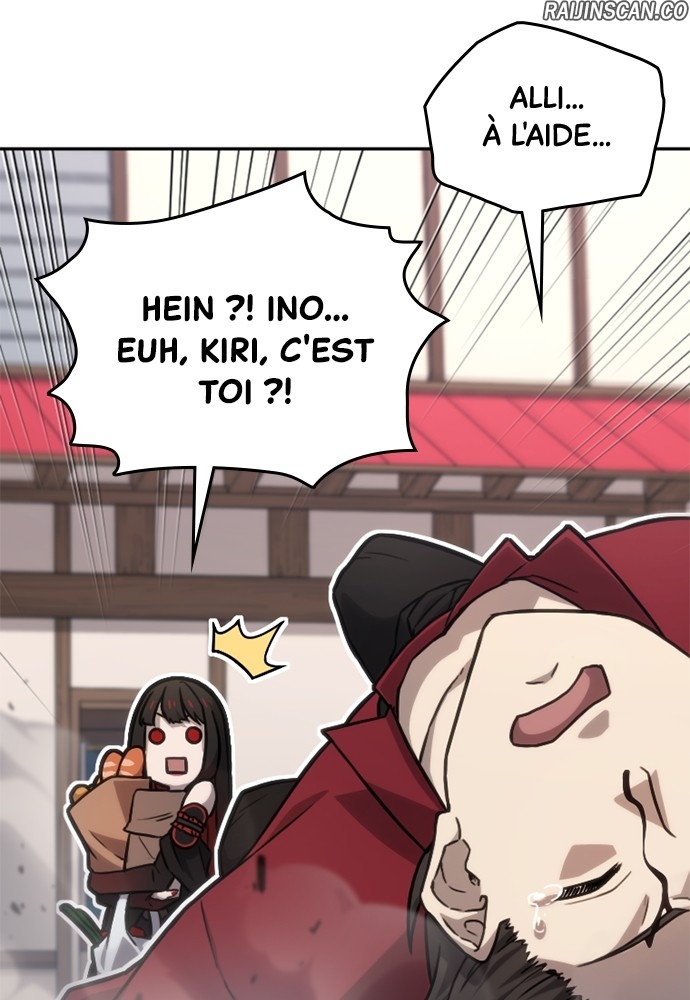 Oversummoned, Overpowered, and Over It Chapitre 42 - Page 42