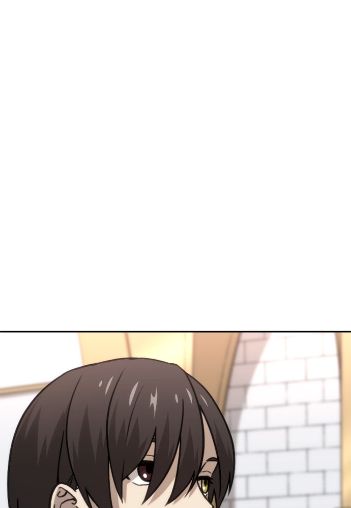 Oversummoned, Overpowered, and Over It Chapitre 46 - Page 17