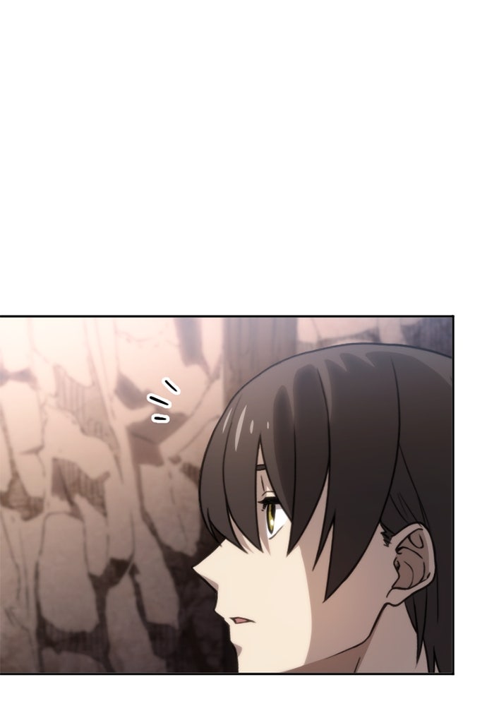 Oversummoned, Overpowered, and Over It Chapitre 47 - Page 43