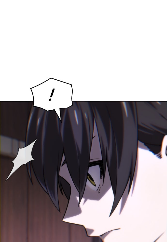 Oversummoned, Overpowered, and Over It Chapitre 49 - Page 9