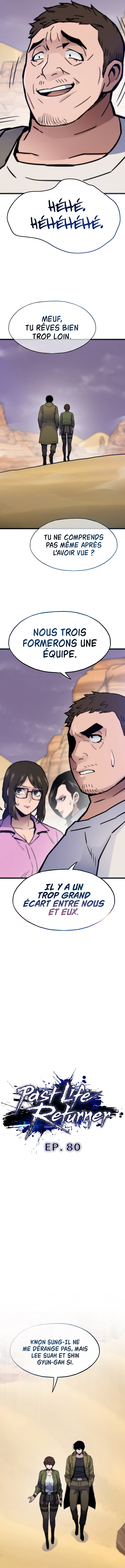 Past Life Returner Chapitre 80 - Page 10