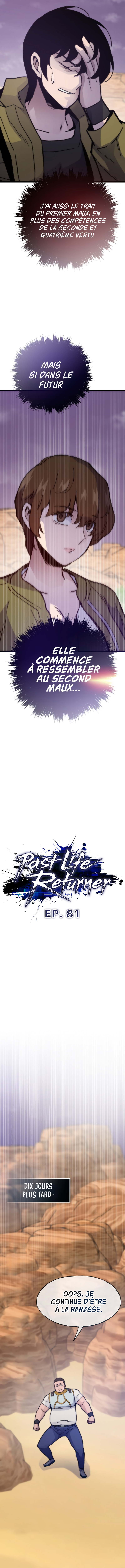 Past Life Returner Chapitre 81 - Page 5