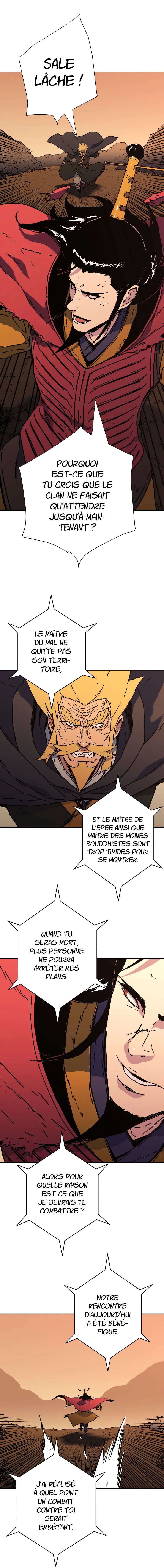 Peerless Dad Chapitre 212 - Page 2
