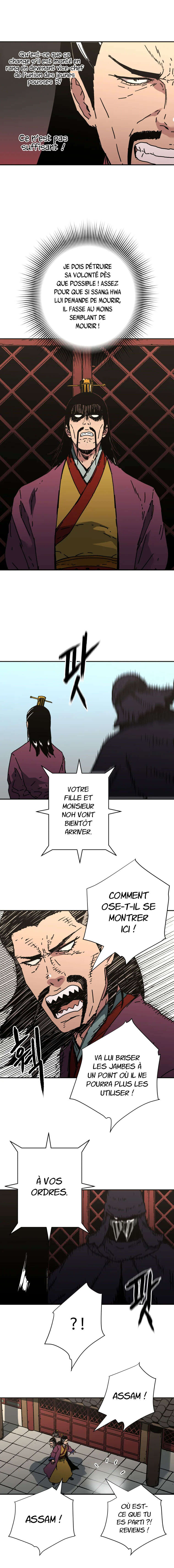 Peerless Dad Chapitre 216 - Page 4