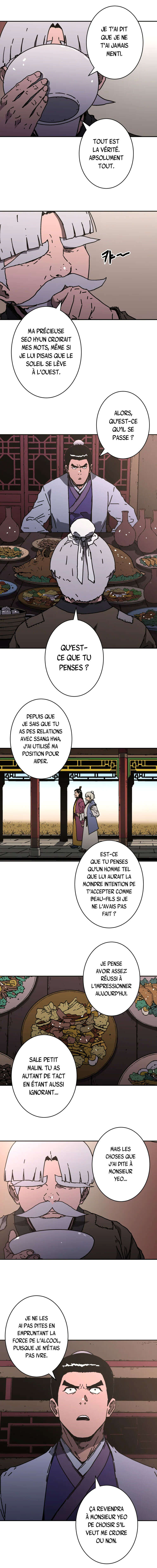 Peerless Dad Chapitre 217 - Page 10