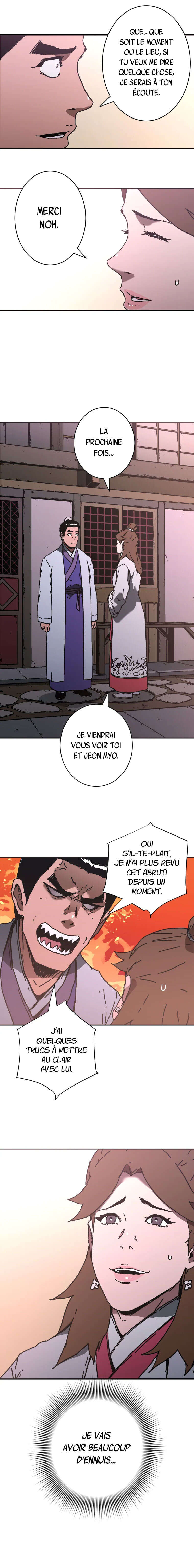 Peerless Dad Chapitre 217 - Page 13