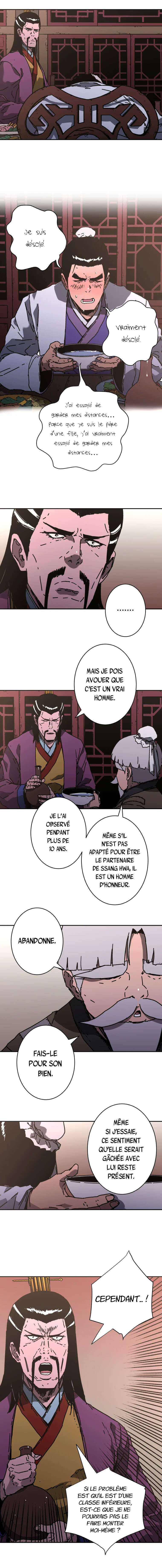 Peerless Dad Chapitre 217 - Page 7