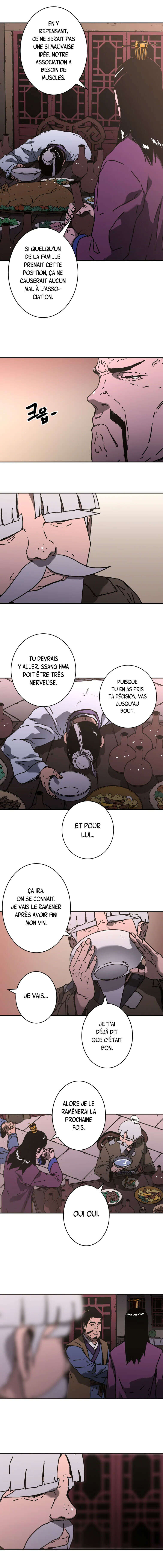 Peerless Dad Chapitre 217 - Page 8