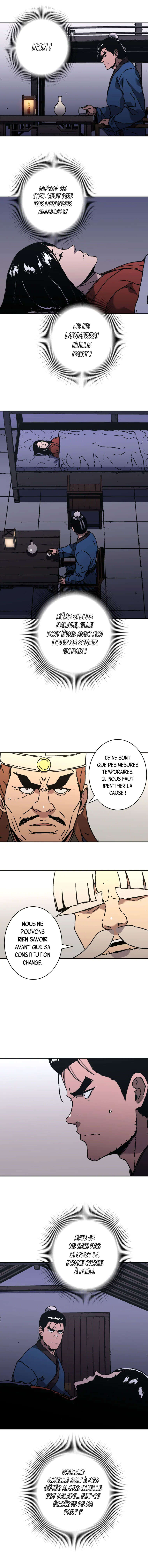 Peerless Dad Chapitre 220 - Page 4