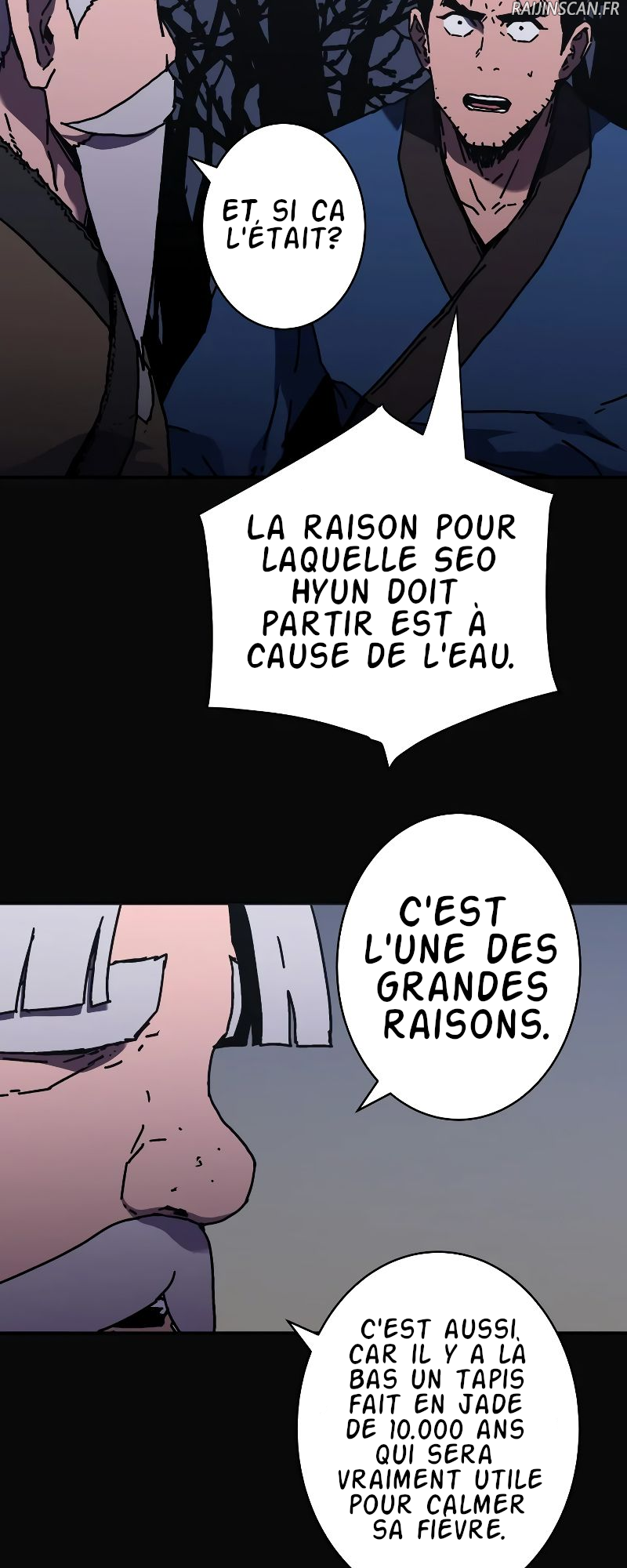 Peerless Dad Chapitre 221 - Page 11