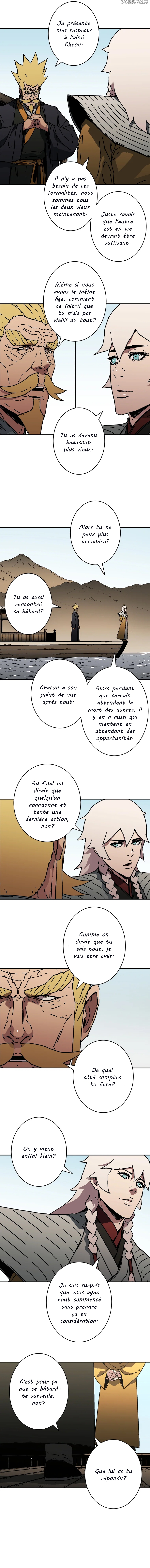 Peerless Dad Chapitre 223 - Page 7