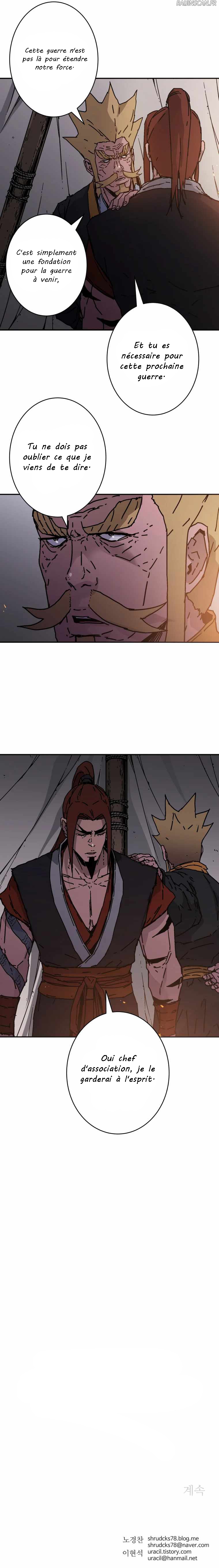 Peerless Dad Chapitre 225 - Page 17
