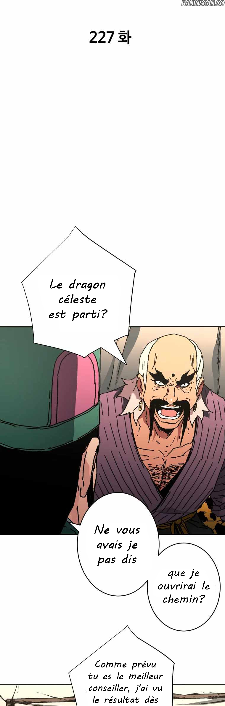Peerless Dad Chapitre 227 - Page 2