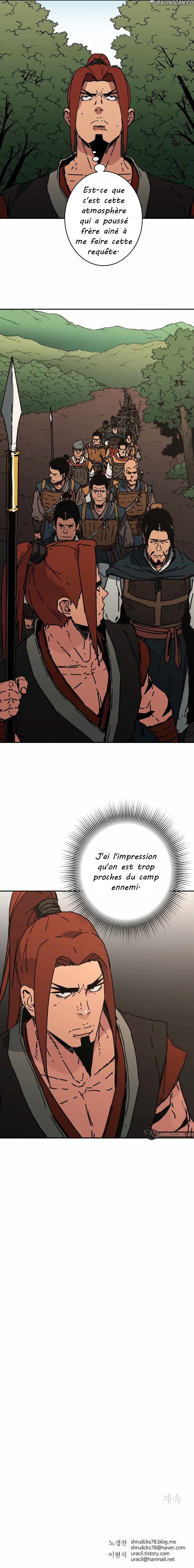 Peerless Dad Chapitre 227 - Page 43
