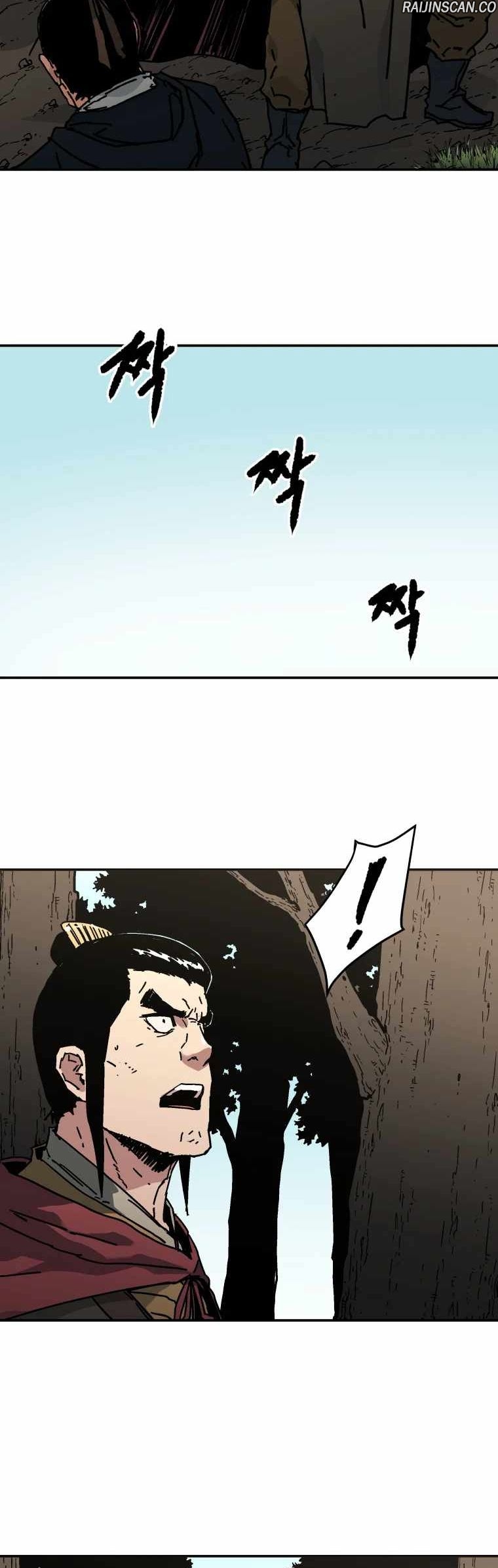 Peerless Dad Chapitre 230 - Page 14