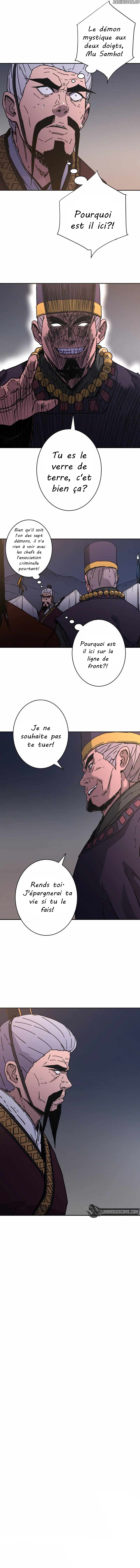 Peerless Dad Chapitre 231 - Page 11