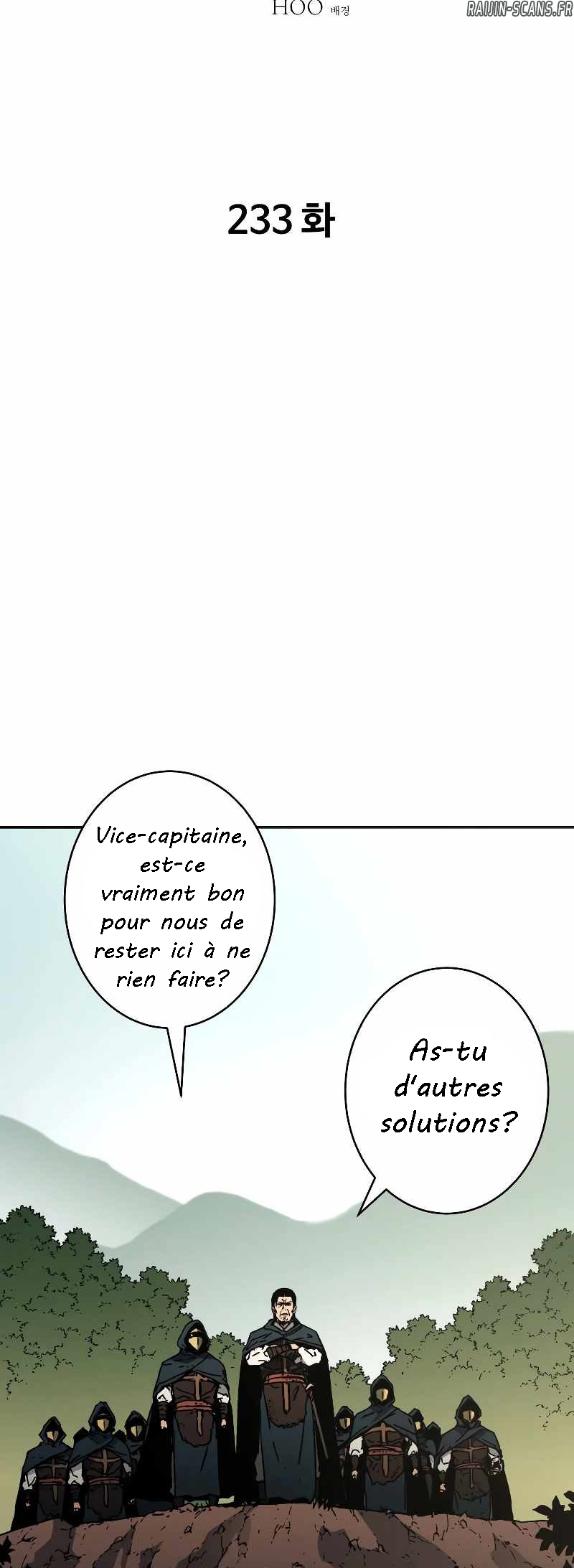 Peerless Dad Chapitre 233 - Page 2