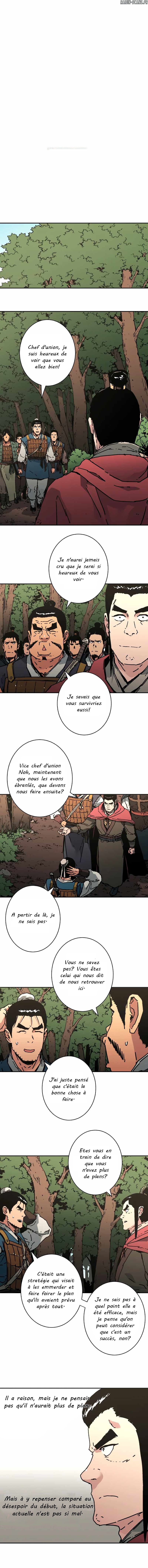 Peerless Dad Chapitre 234 - Page 1