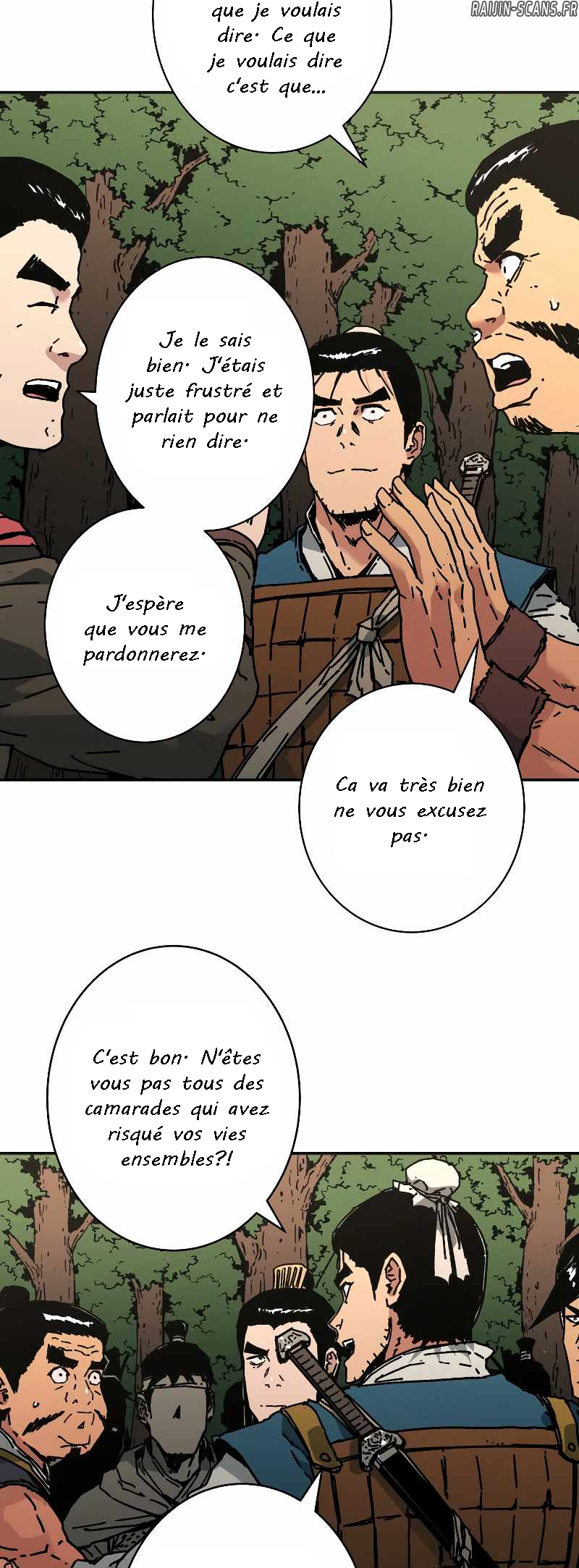 Peerless Dad Chapitre 234 - Page 11