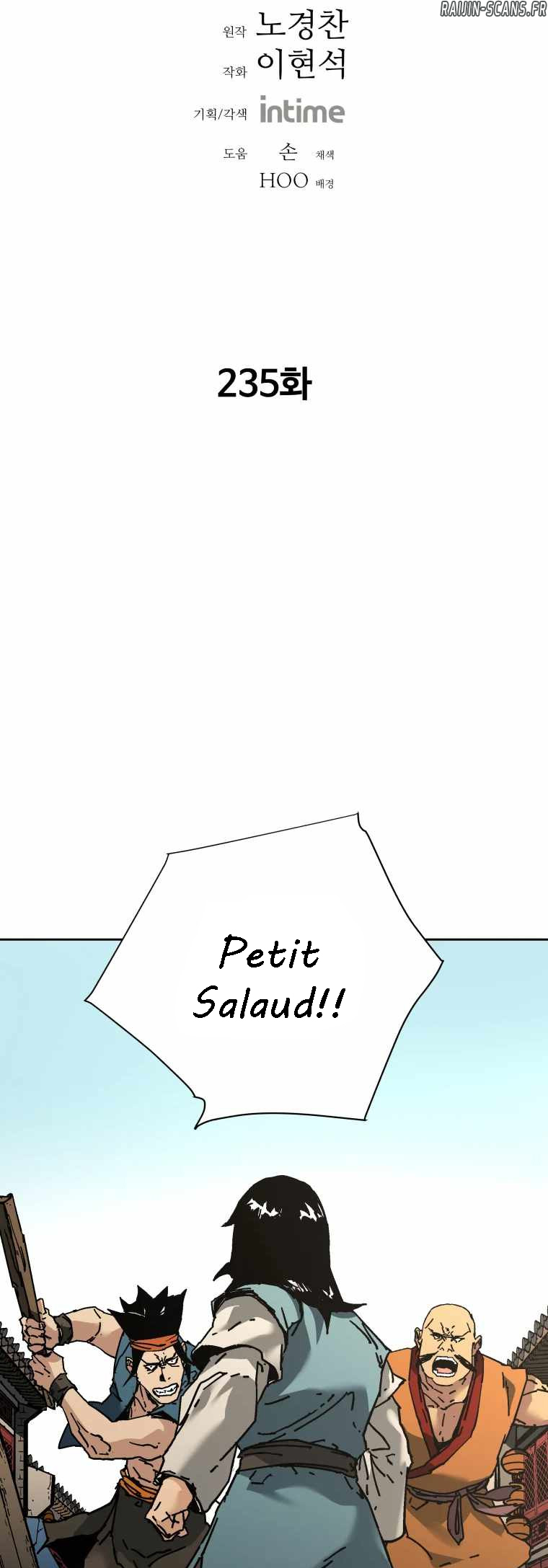 Peerless Dad Chapitre 235 - Page 2