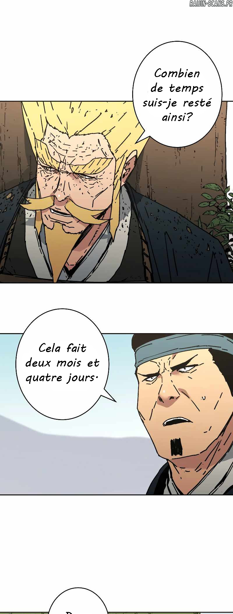 Peerless Dad Chapitre 237 - Page 7