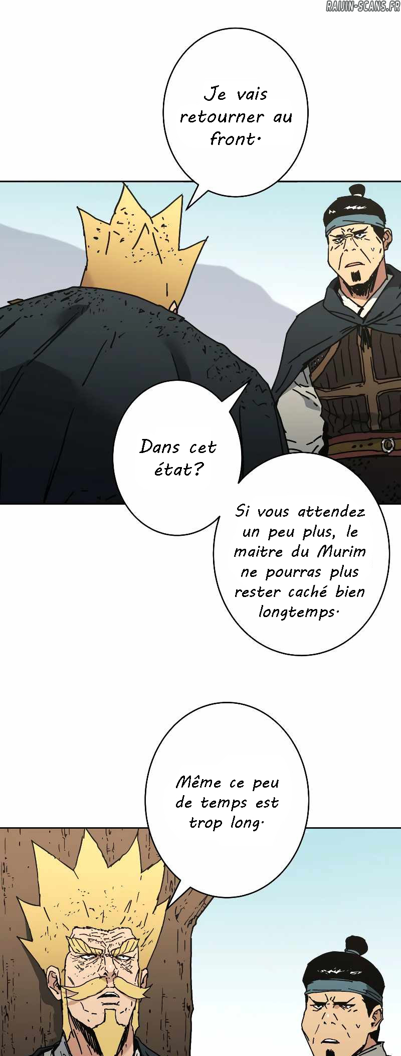 Peerless Dad Chapitre 237 - Page 9