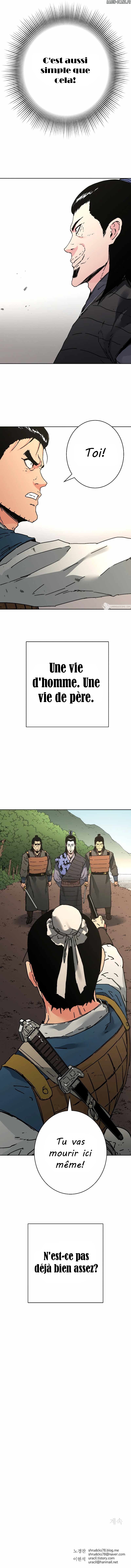 Peerless Dad Chapitre 238 - Page 35