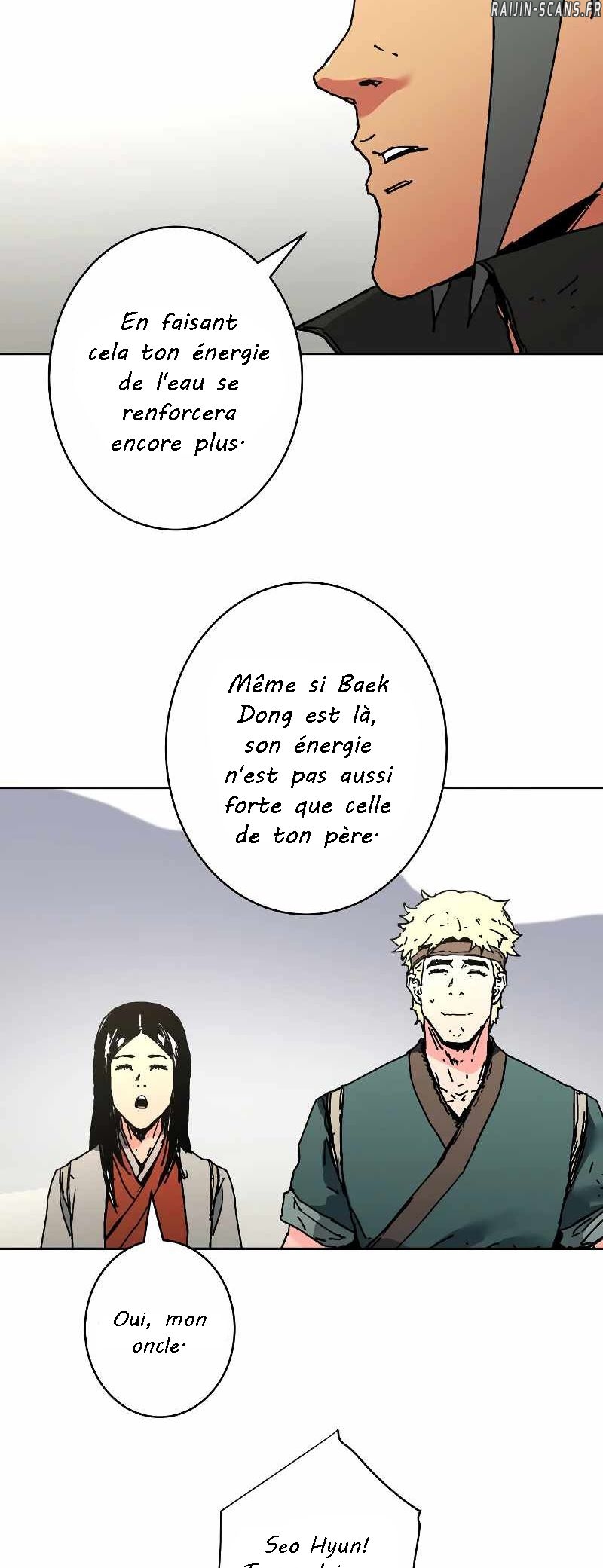 Peerless Dad Chapitre 241 - Page 11