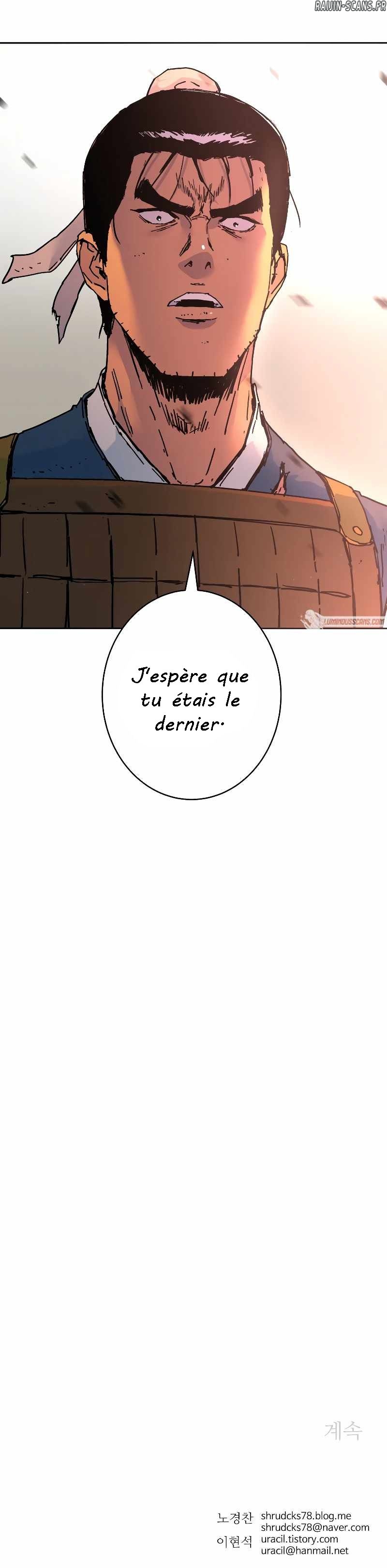 Peerless Dad Chapitre 241 - Page 32