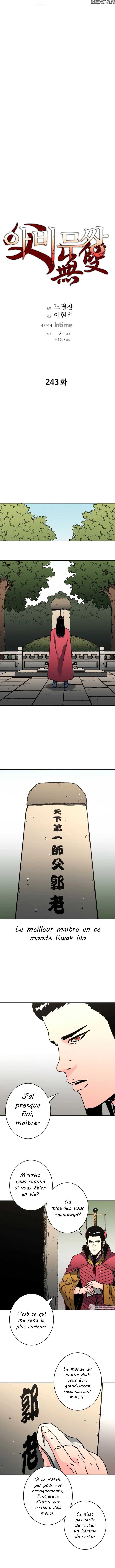 Peerless Dad Chapitre 243 - Page 1