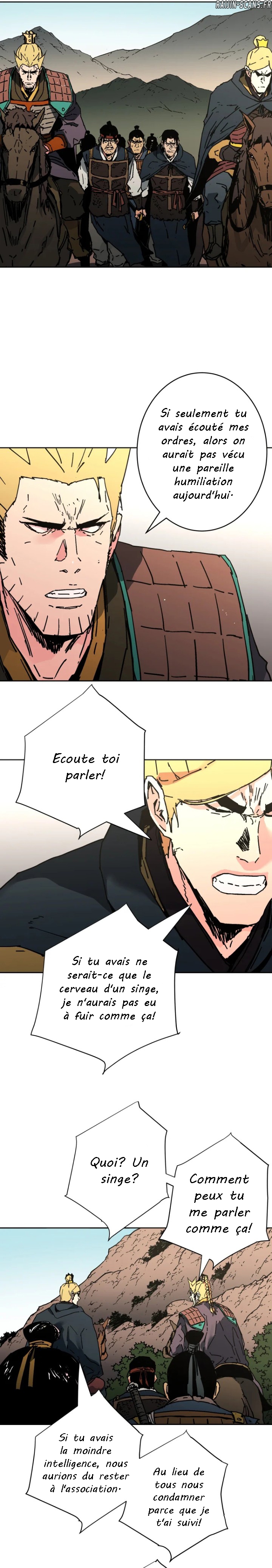 Peerless Dad Chapitre 243 - Page 6