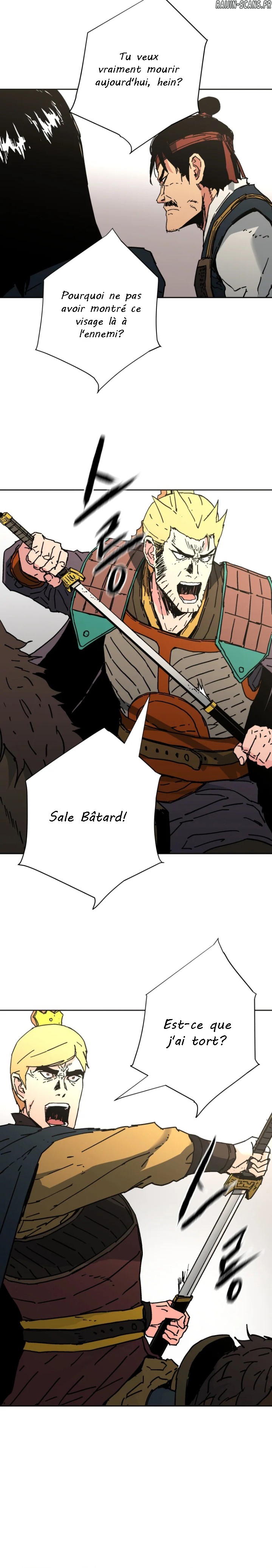 Peerless Dad Chapitre 243 - Page 7