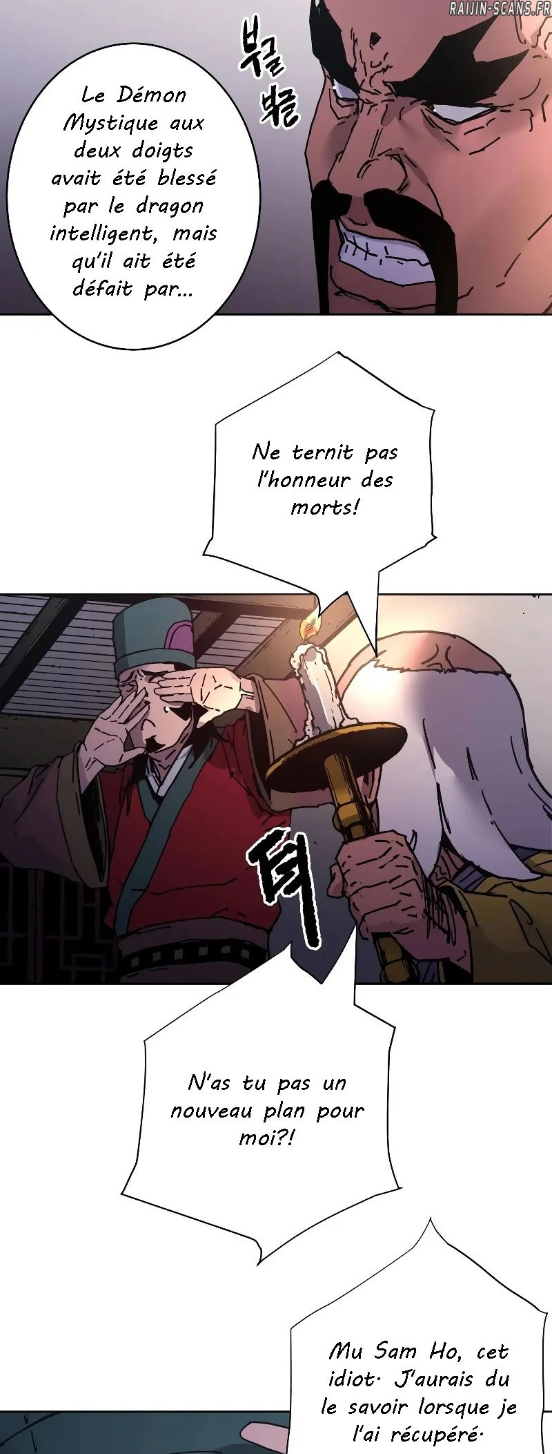 Peerless Dad Chapitre 246 - Page 46