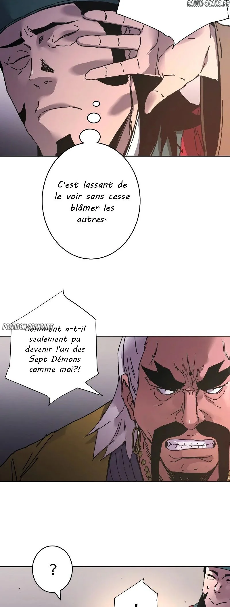Peerless Dad Chapitre 246 - Page 47