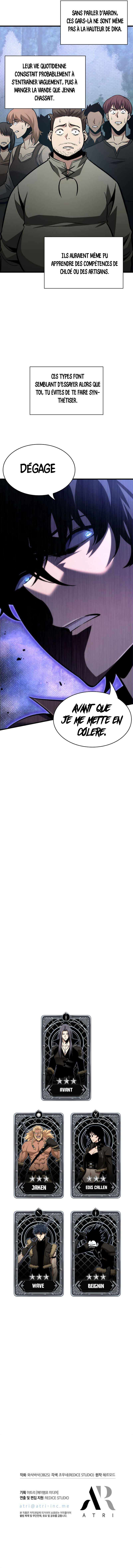 Pick Me Up Chapitre 15 - Page 10