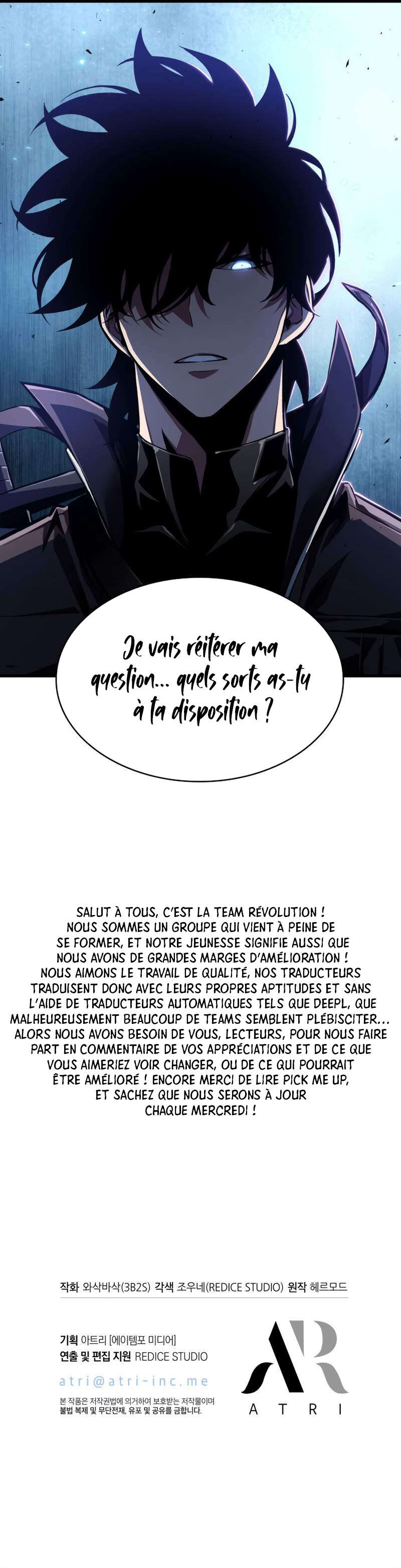 Pick Me Up Chapitre 20 - Page 13