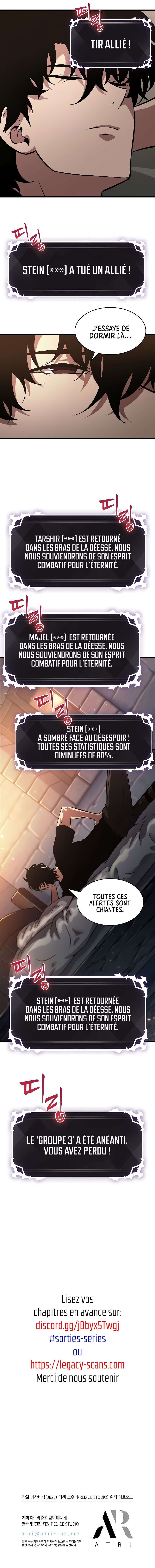 Pick Me Up Chapitre 39 - Page 16