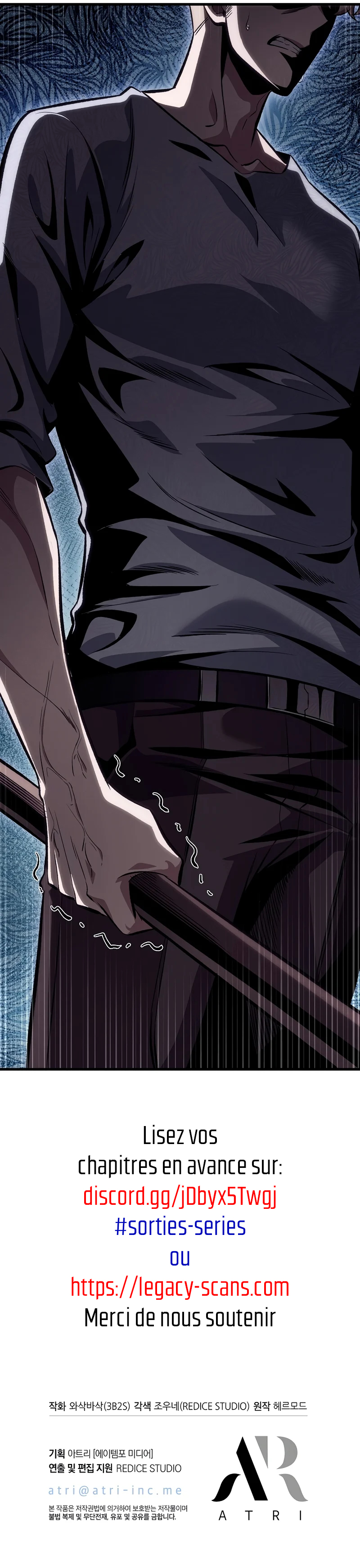 Pick Me Up Chapitre 43 - Page 13