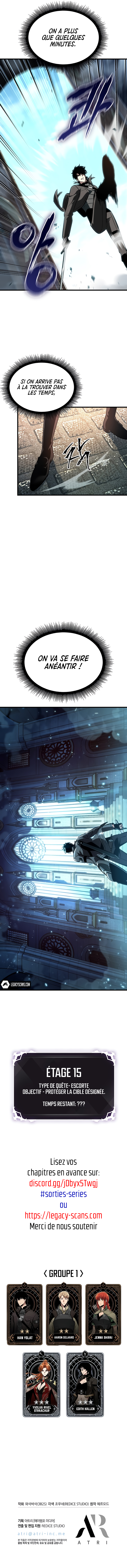 Pick Me Up Chapitre 47 - Page 11