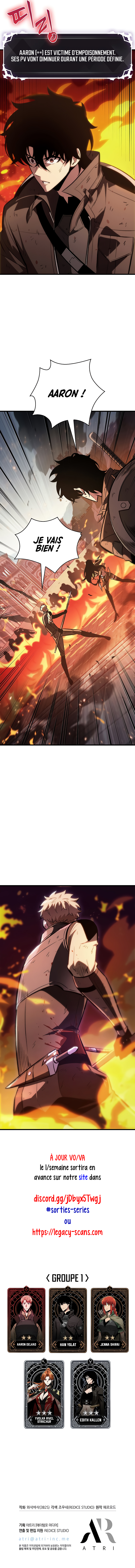 Pick Me Up Chapitre 49 - Page 10