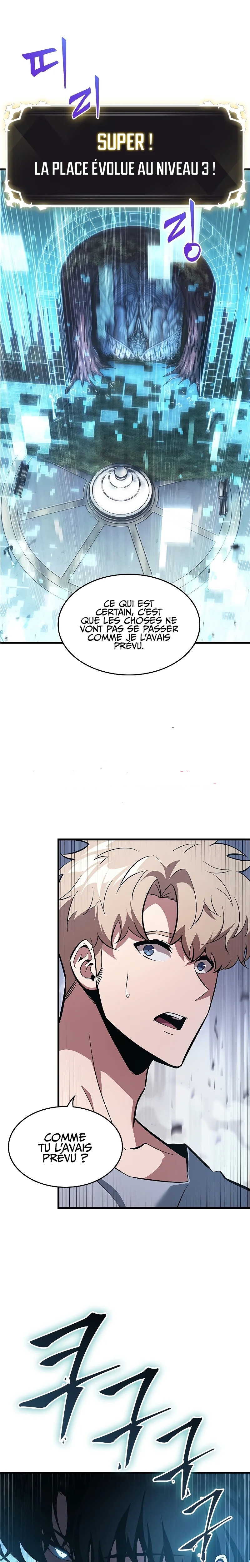 Pick Me Up Chapitre 56 - Page 2