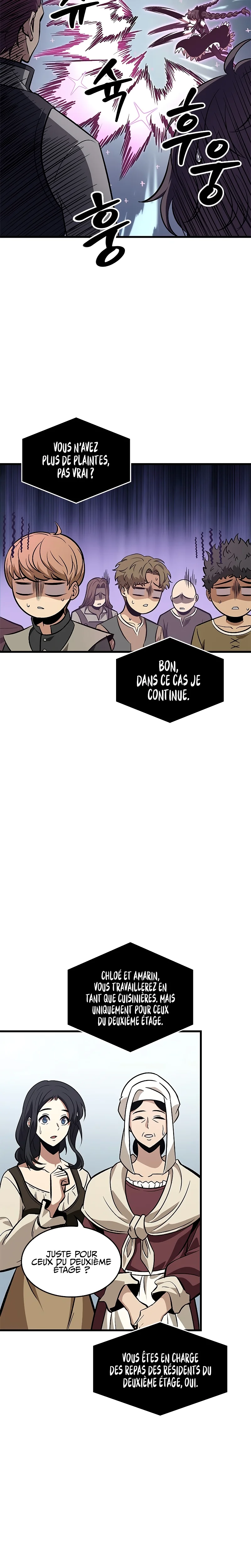 Pick Me Up Chapitre 56 - Page 27
